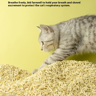Buy Plant Clumping Natural Cat Litter Dust Free Biodegradable Clumping Tofu Cat Litter online manufacture