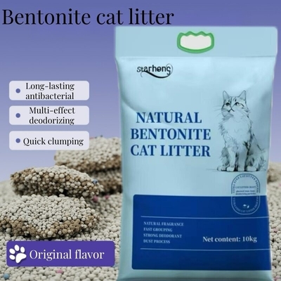 Buy 0.8mm-3.8mm Spherical Bentonite Cat Litter Bentonite Clay For Cats online manufacture