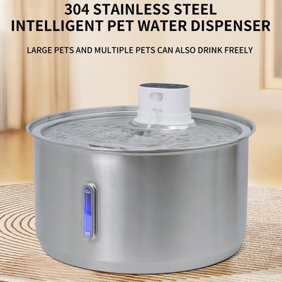 Buy 11L Automatic Smart Water Dispenser Water Fountain 1290g Food online manufacture