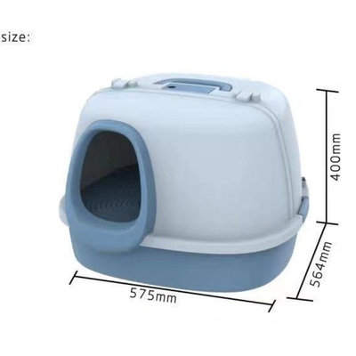 Buy Blue Plastic Cat Litter Box OEM ODM Covered Kitty Litter Box online manufacture